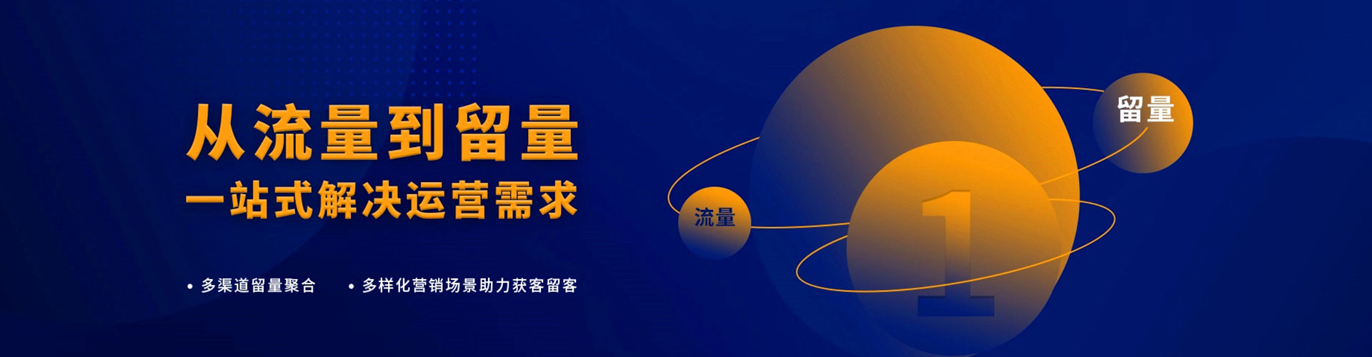 双湖百度充值返点